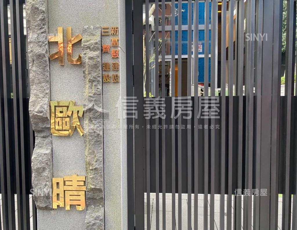 快捷市/北歐晴社區外觀及周邊環境