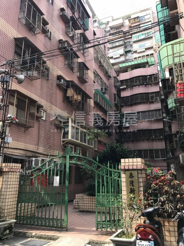 泰隆新都No3社區外觀及周邊環境