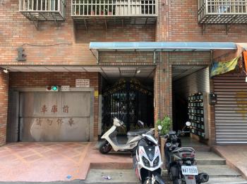 阿利阿多