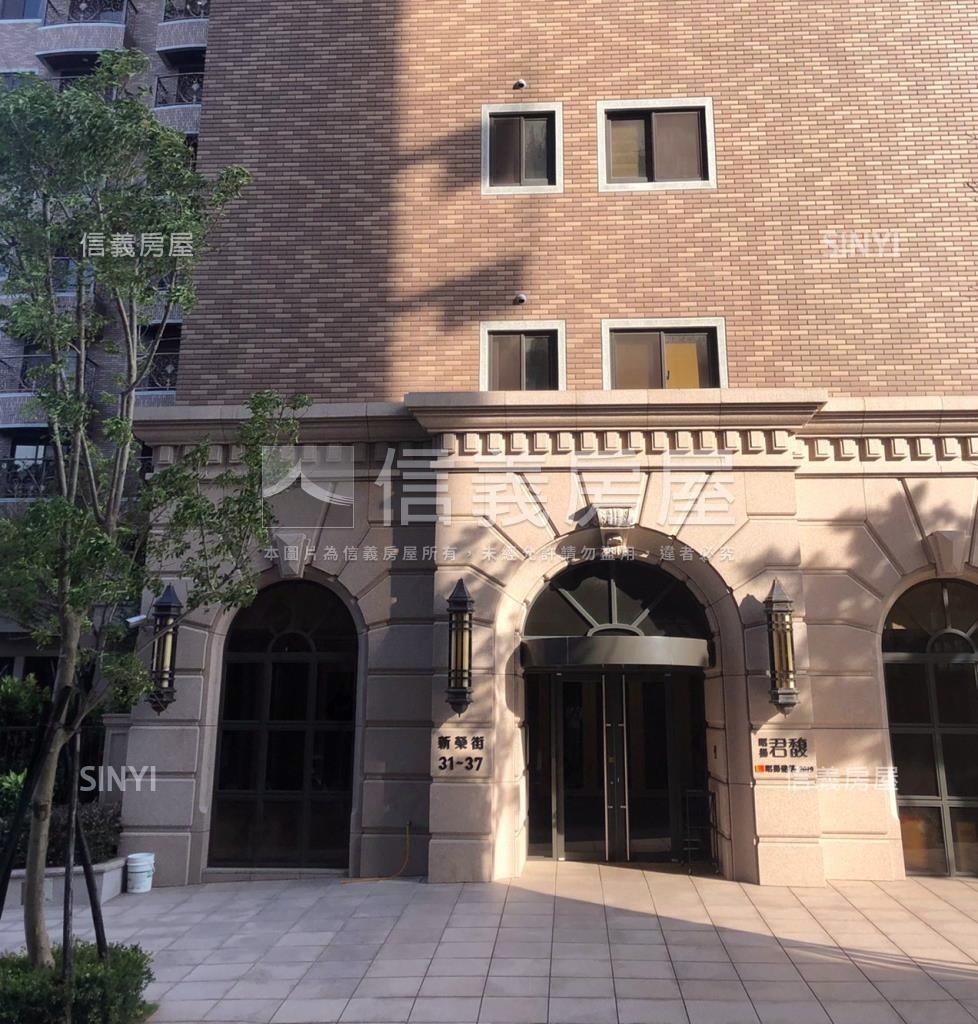 昭揚君馥社區外觀及周邊環境