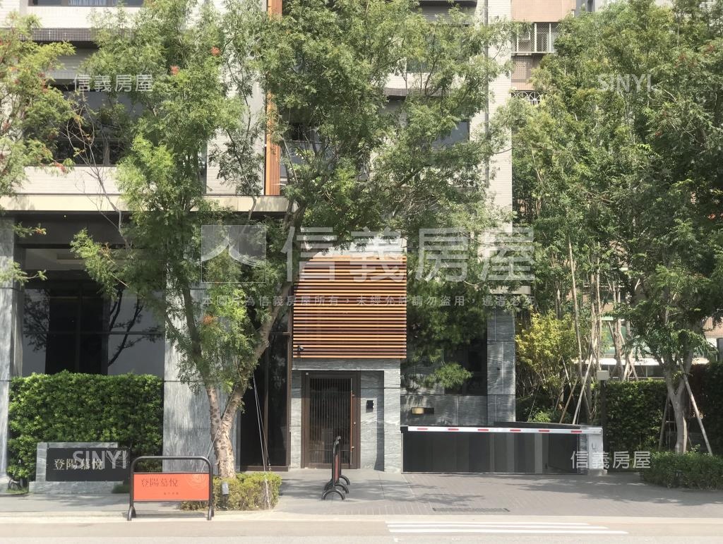 登陽慕悅社區外觀及周邊環境