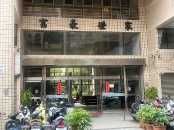 富豪世家