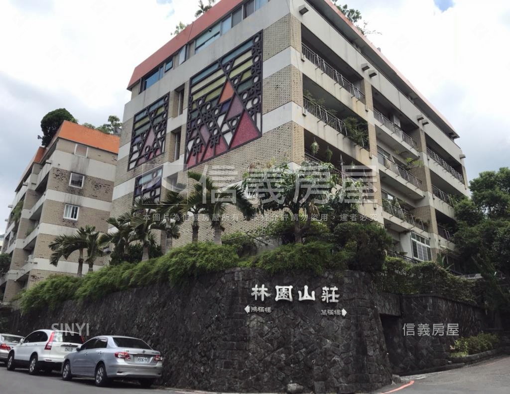 林園山莊-萬福樓社區外觀及周邊環境