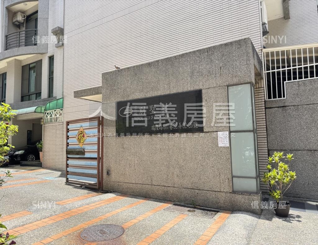 京城別墅村(瑞隆路)社區外觀及周邊環境