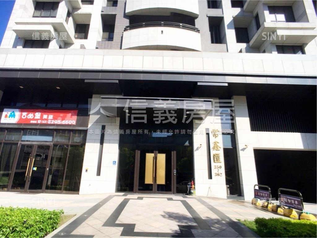 常鑫匯社區外觀及周邊環境