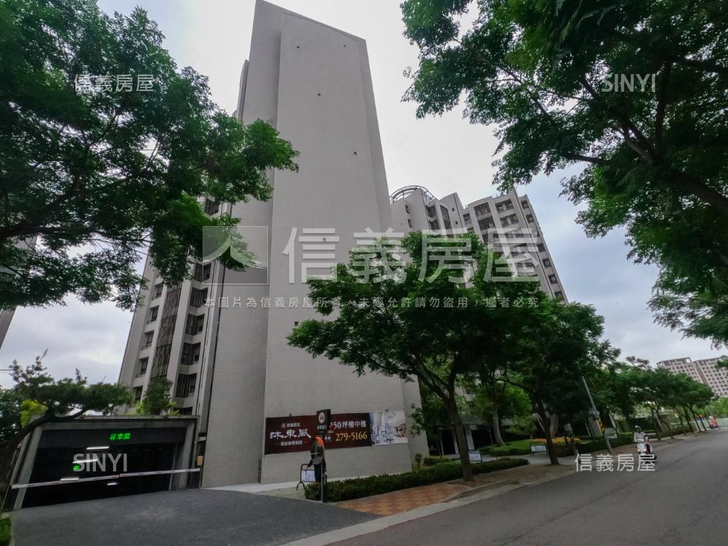 沐東風社區外觀及周邊環境