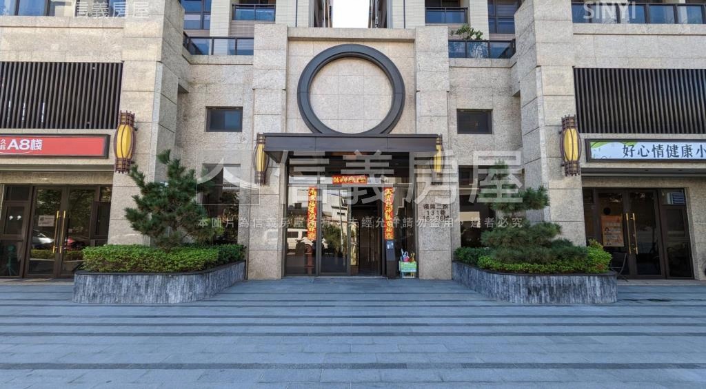 A8棧社區外觀及周邊環境
