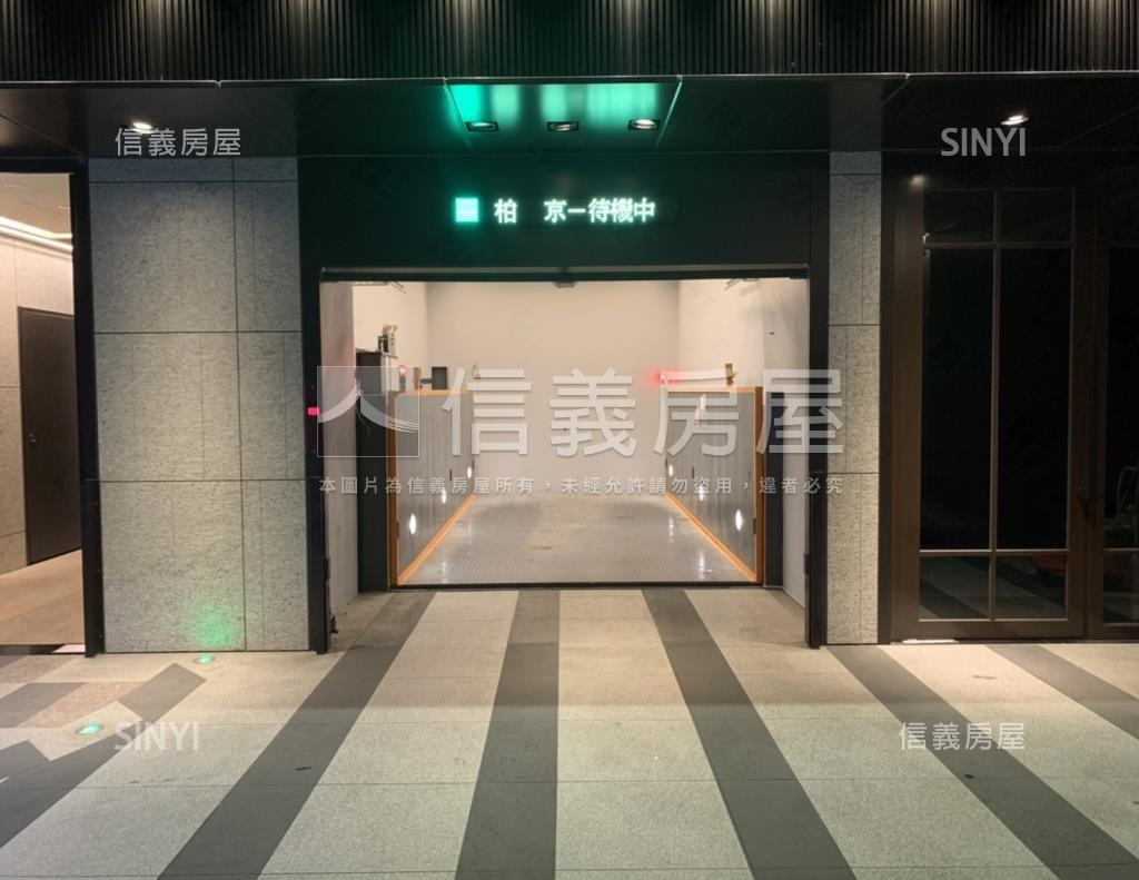 至億柏京社區外觀及周邊環境
