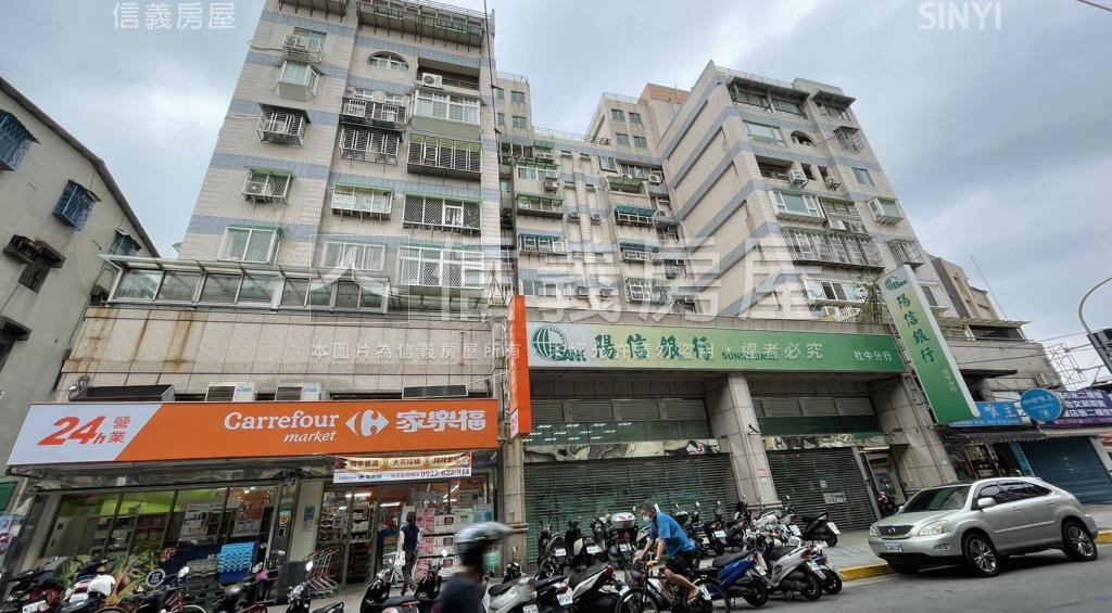 富貴傳家社區外觀及周邊環境