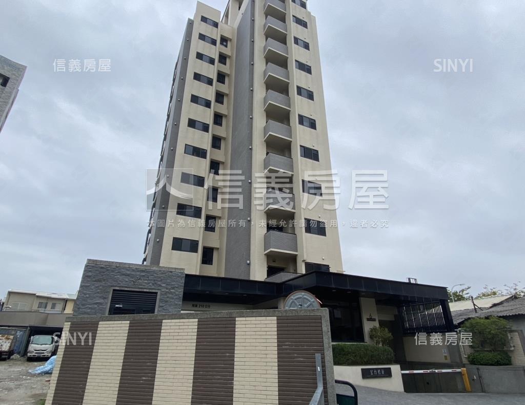 宏台松築社區外觀及周邊環境