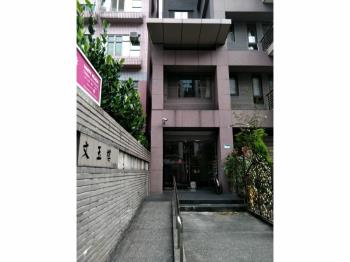文玉樓