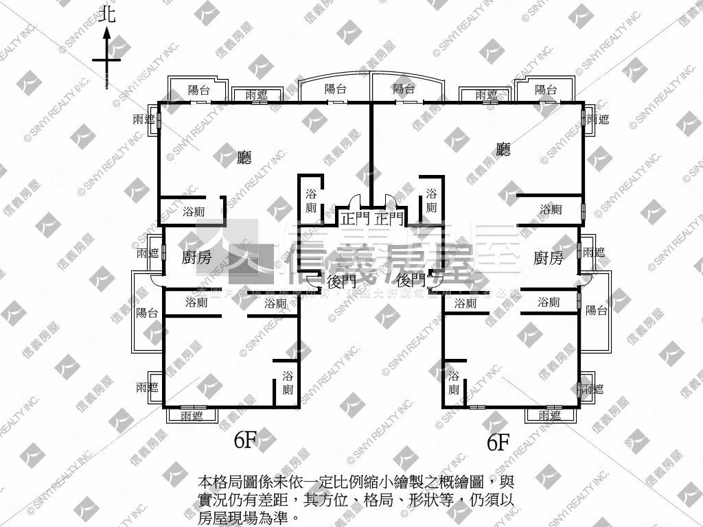 水綠清翫社區外觀及周邊環境