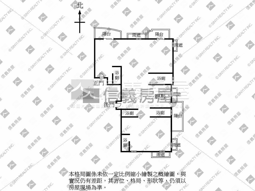 水綠清翫社區外觀及周邊環境