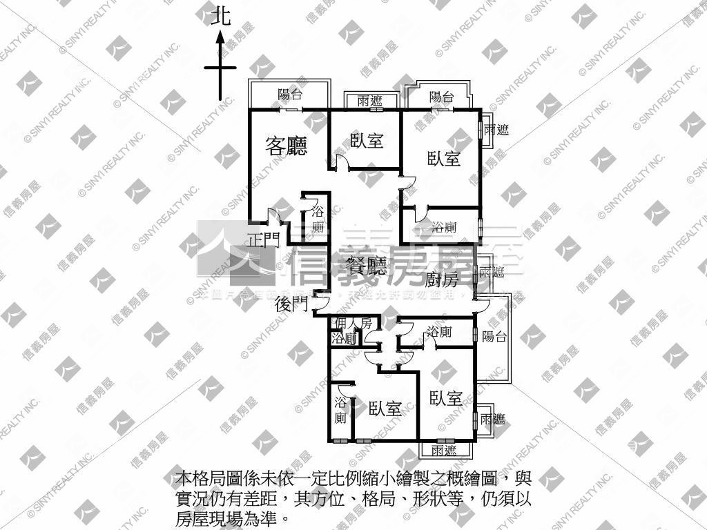 水綠清翫社區外觀及周邊環境
