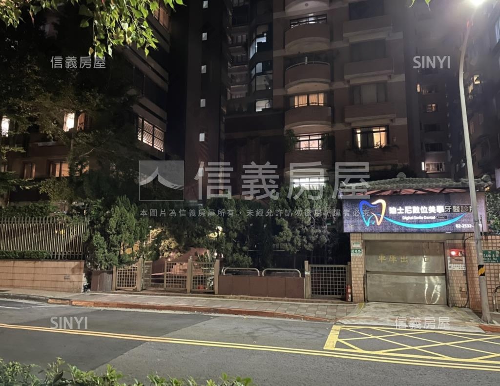 大直閣下社區外觀及周邊環境