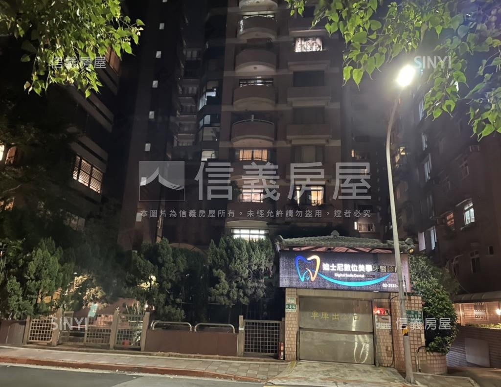 大直閣下社區外觀及周邊環境