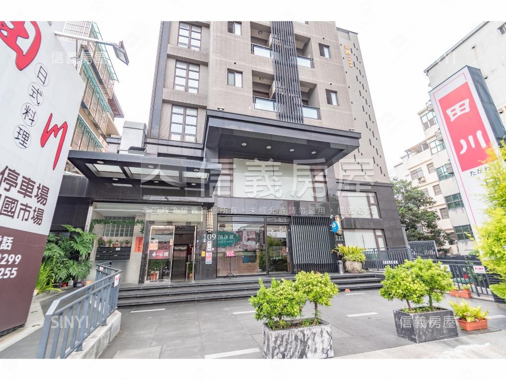 大院采鑽社區外觀及周邊環境