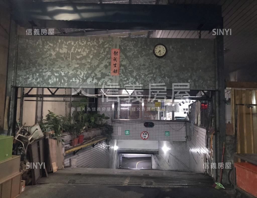創世紀社區外觀及周邊環境
