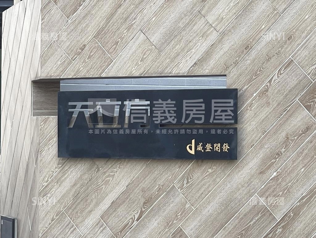 天立方社區外觀及周邊環境