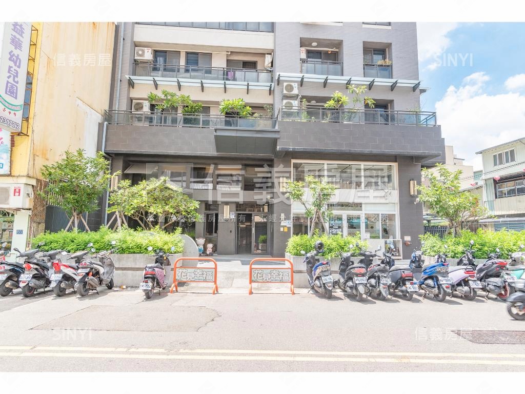 花見幸福社區外觀及周邊環境