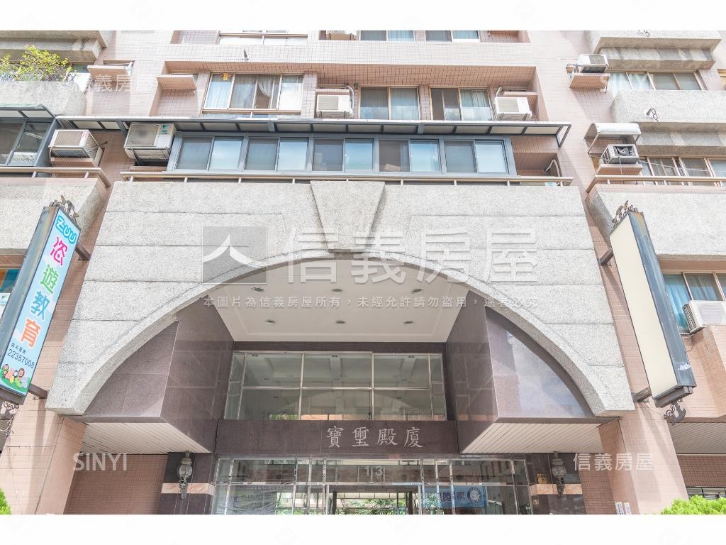 寶璽殿廈社區外觀及周邊環境