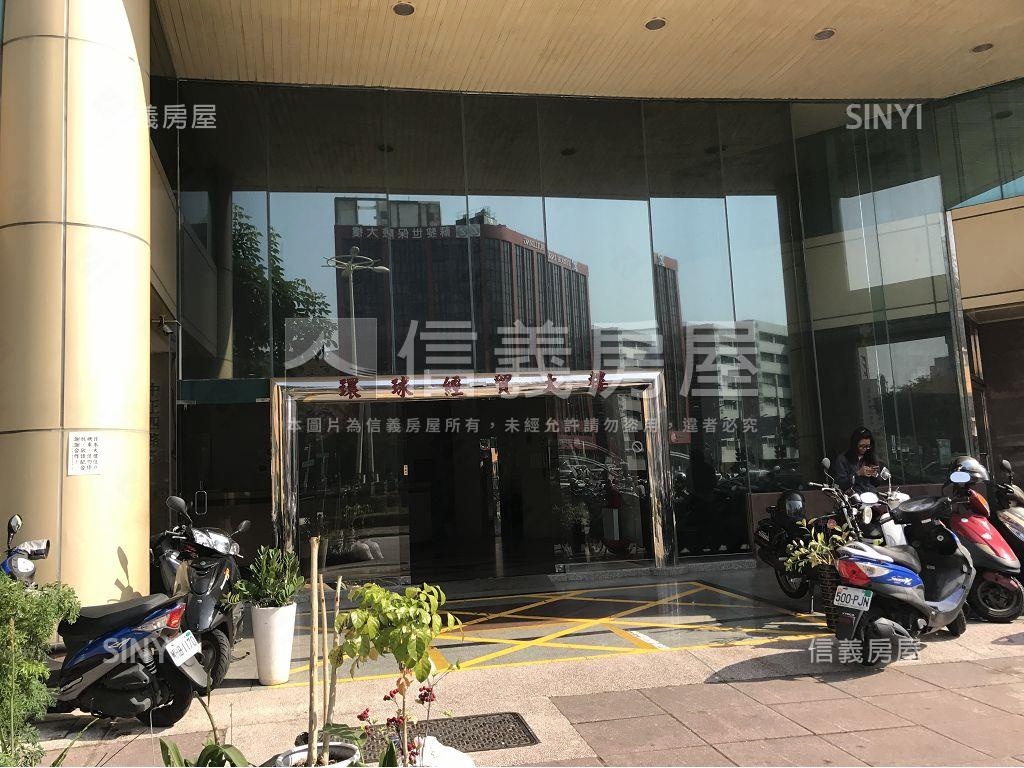 環球經貿大樓社區外觀及周邊環境