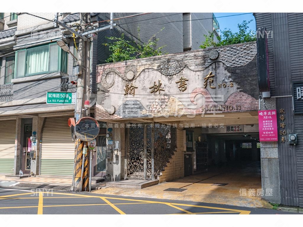 翰林書苑-二期社區外觀及周邊環境