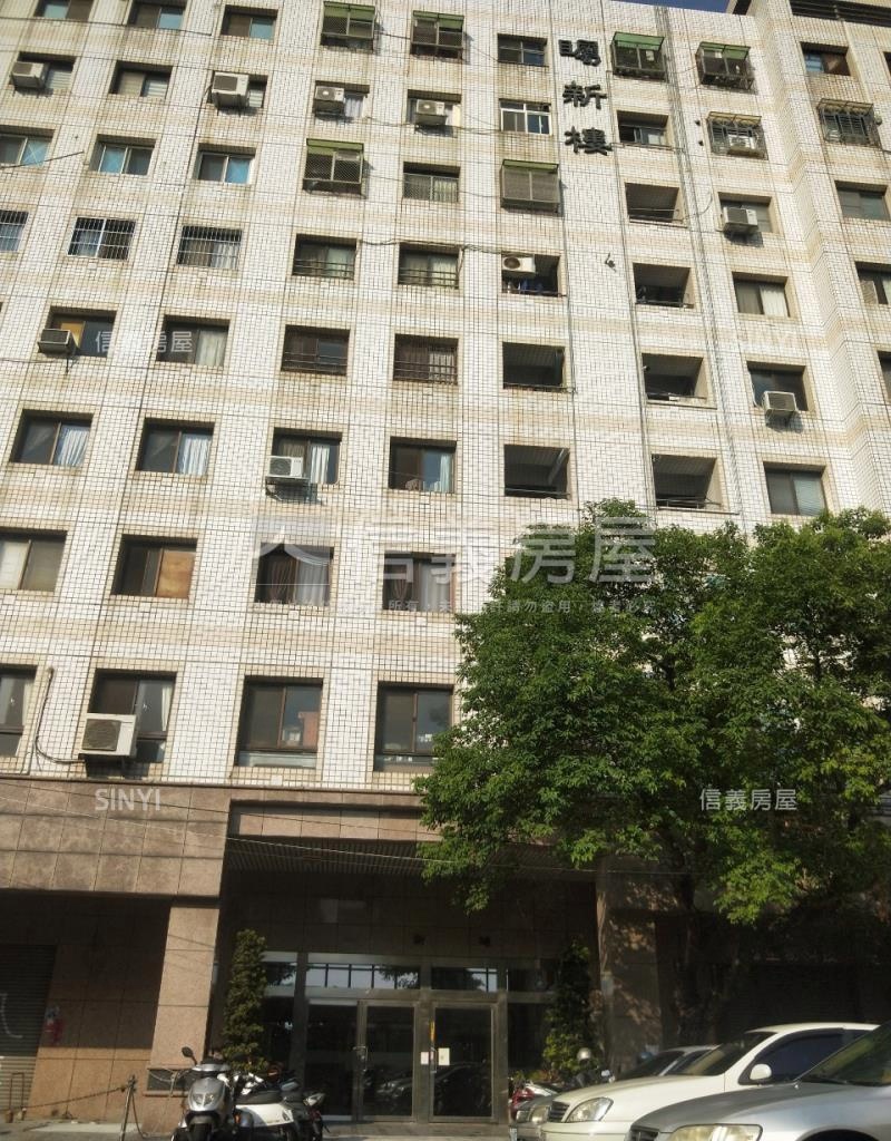 矚新樓社區外觀及周邊環境