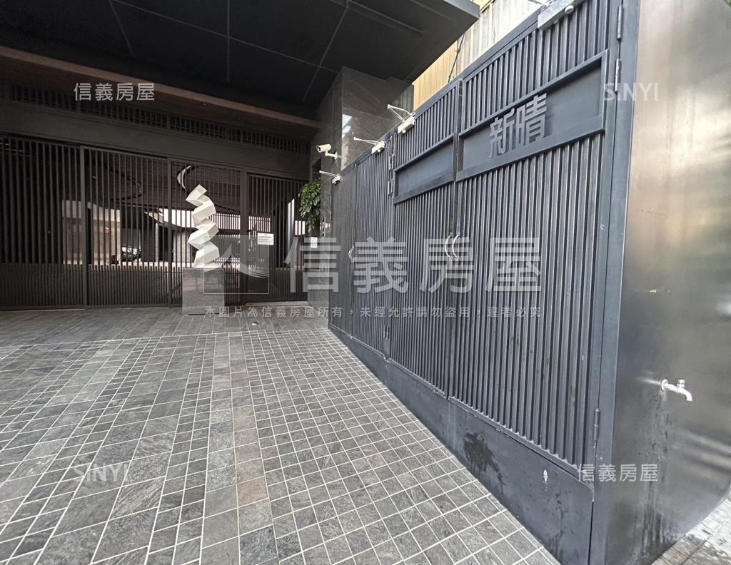 新晴社區外觀及周邊環境