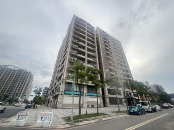 和峻臻美