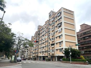 明道國宅