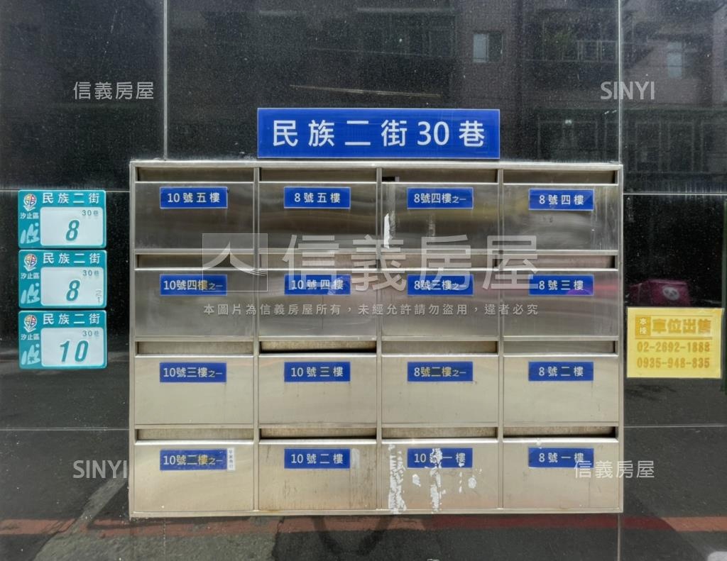 明湖儷莊社區外觀及周邊環境