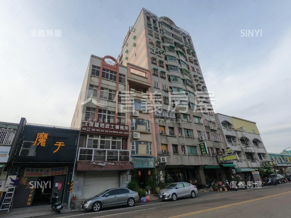 市政天廈大樓社區外觀及周邊環境