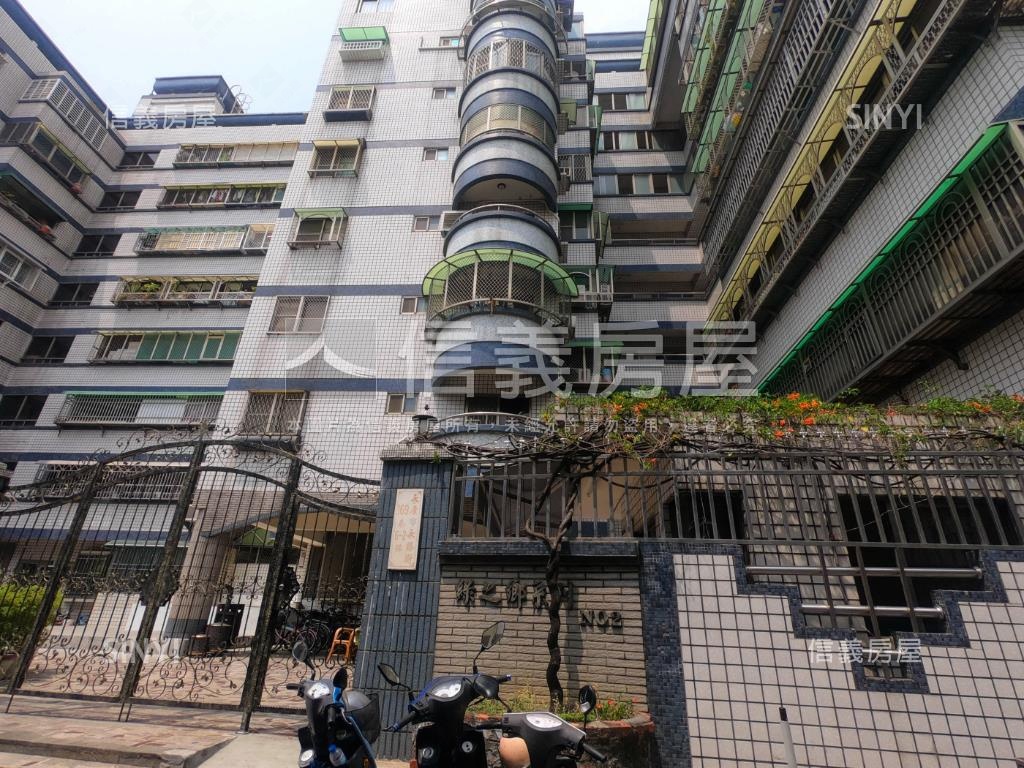 綠之鄉系列NO2社區外觀及周邊環境
