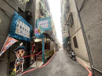 裕民一路40巷1-15號公寓