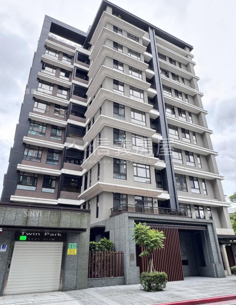 Twin Park社區外觀及周邊環境