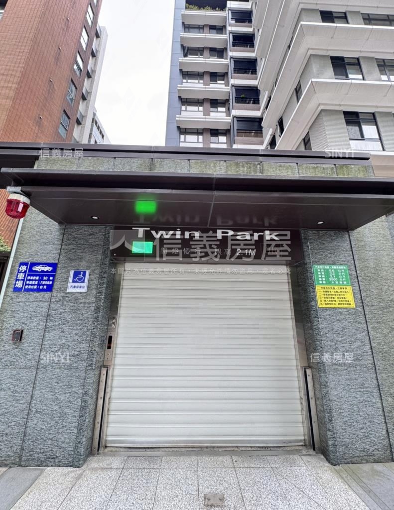 Twin Park社區外觀及周邊環境