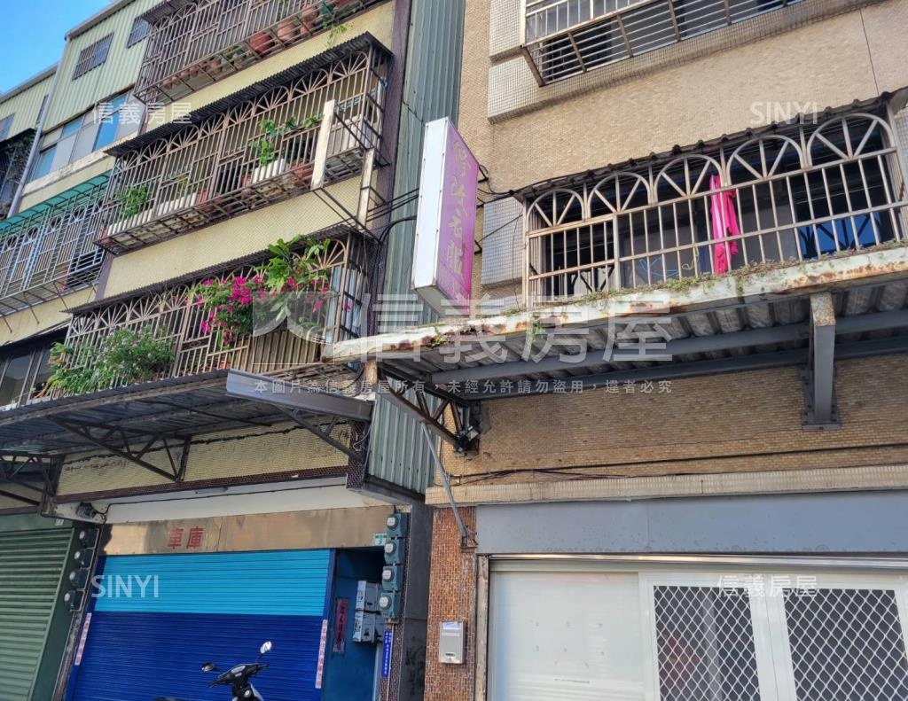 中正路4-6號公寓社區外觀及周邊環境
