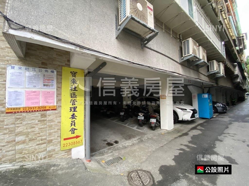 寶來社區社區外觀及周邊環境