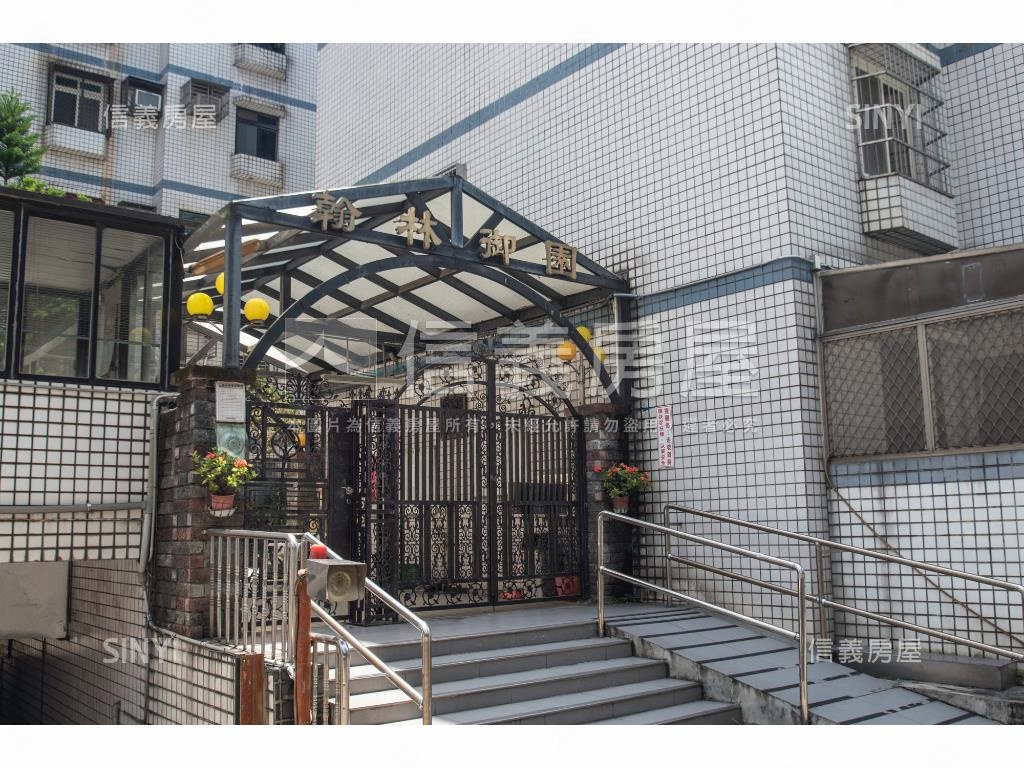 翰林御園社區外觀及周邊環境