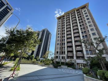 宸宜進寶