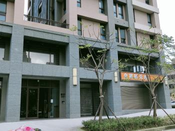 全昇新天地