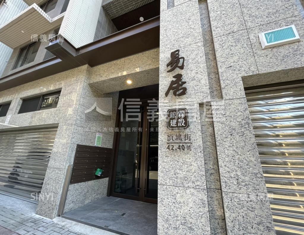 鋐霖易居社區外觀及周邊環境