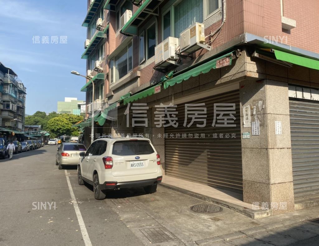 陽明花園社區外觀及周邊環境