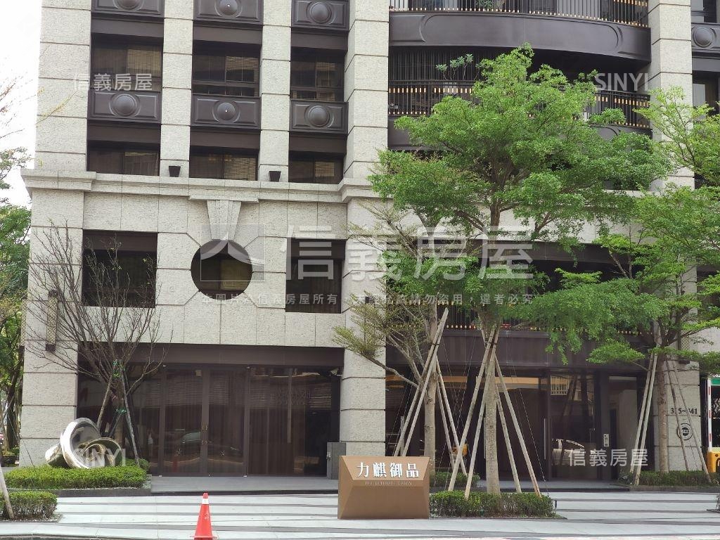 力麒御品社區外觀及周邊環境