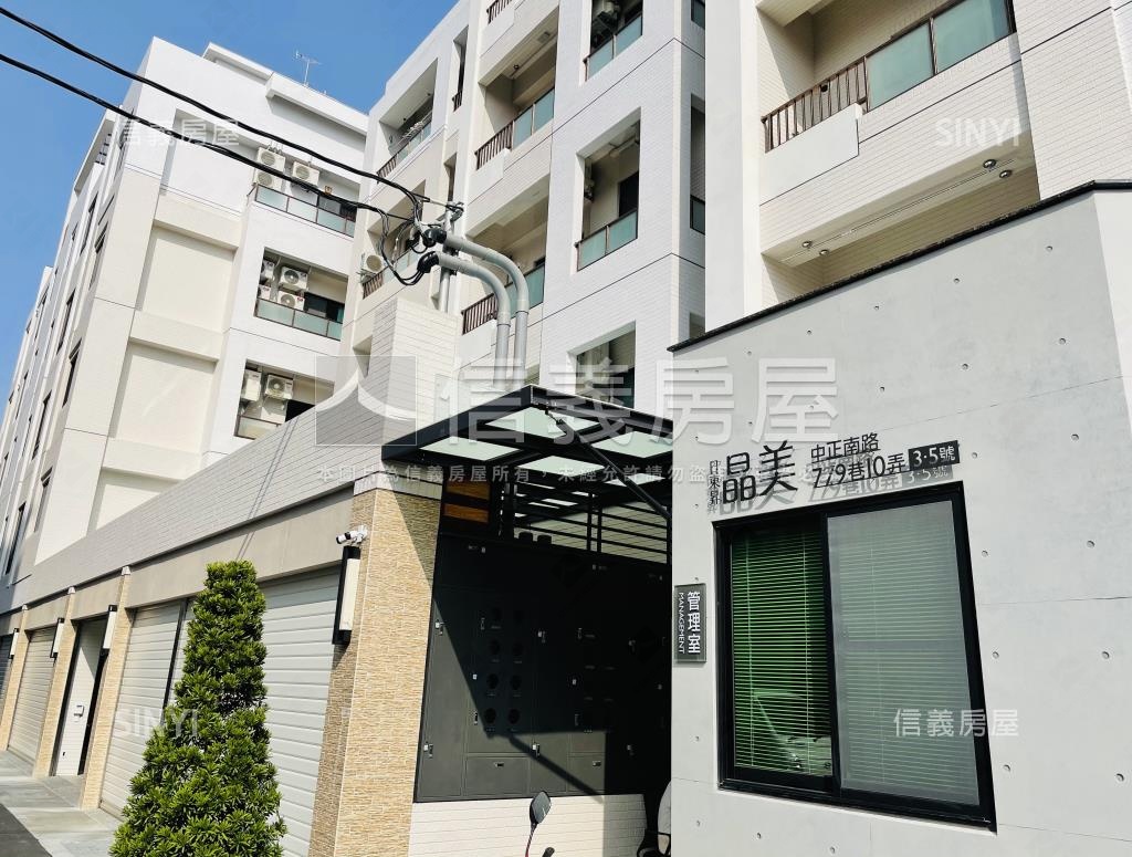 日東昇晶美社區外觀及周邊環境