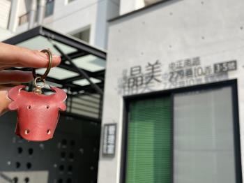 日東昇晶美
