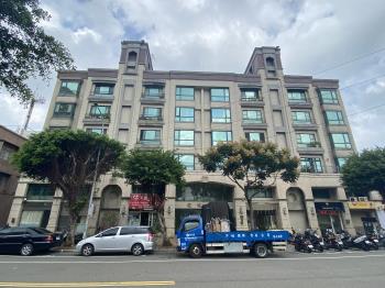 毅城首府
