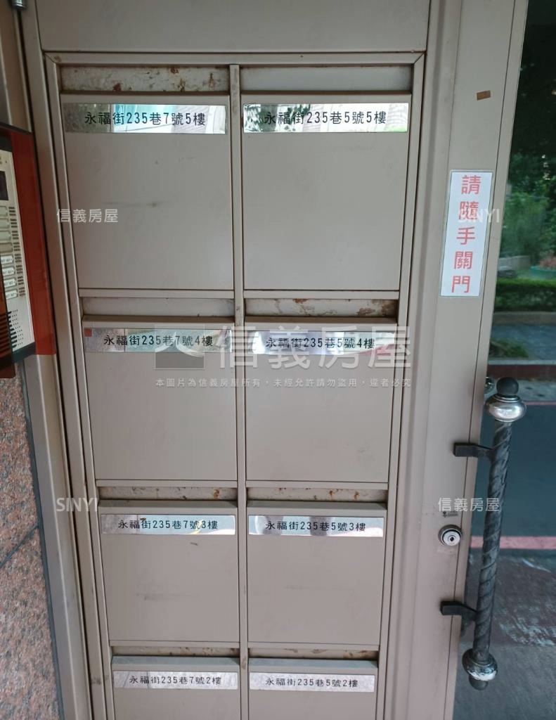 國泰麗都-B區社區外觀及周邊環境