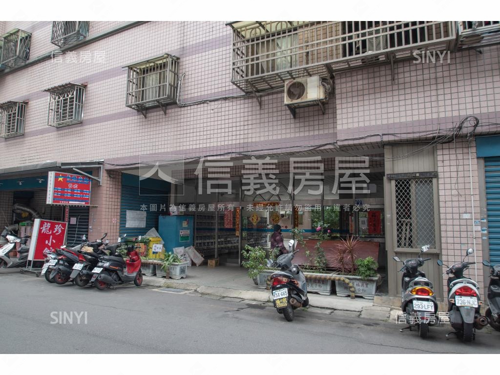 八德名廈社區外觀及周邊環境